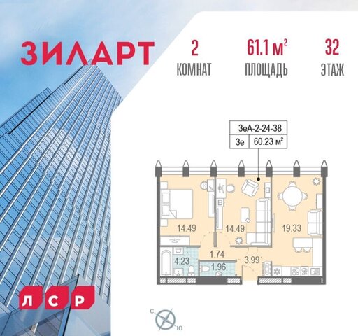 метро ЗИЛ фото