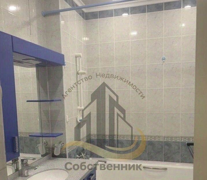 квартира г Губкин ул Севастопольская 103 фото 16