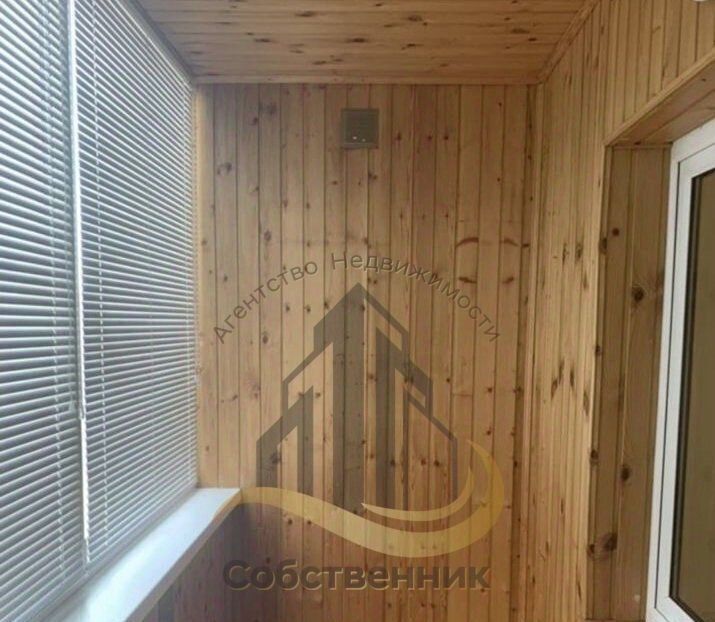 квартира г Губкин ул Севастопольская 103 фото 21