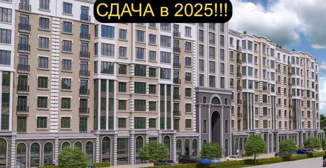 ул Головко 214 фото