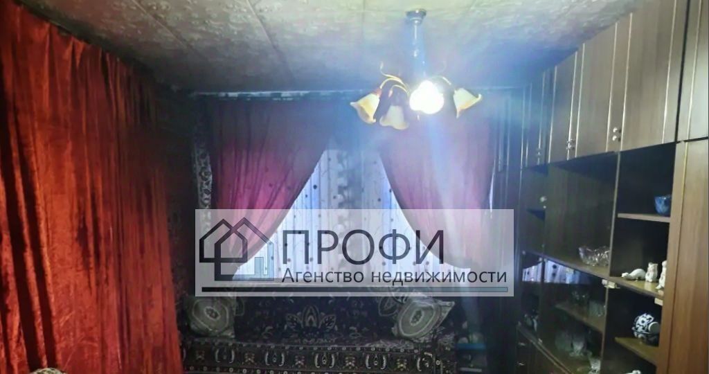 дом р-н Чернянский п Чернянка ул Кожедуба городское поселение фото 3