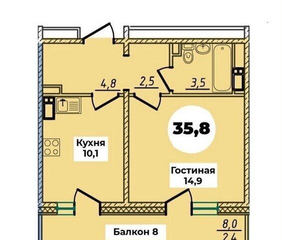 р-н Октябрьский мкр-н 148А, 2/2 фото