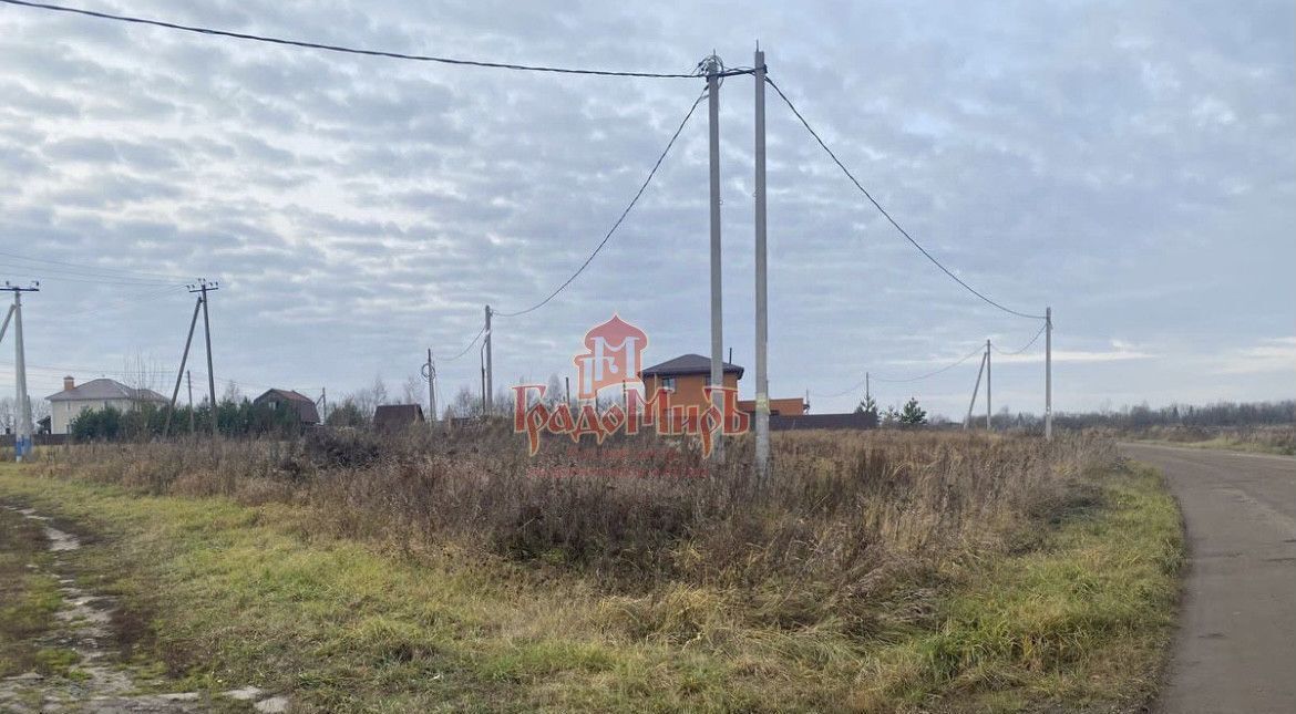 земля городской округ Дмитровский 9776 км, д. Карпово, Дмитровское шоссе, Новосиньково фото 1