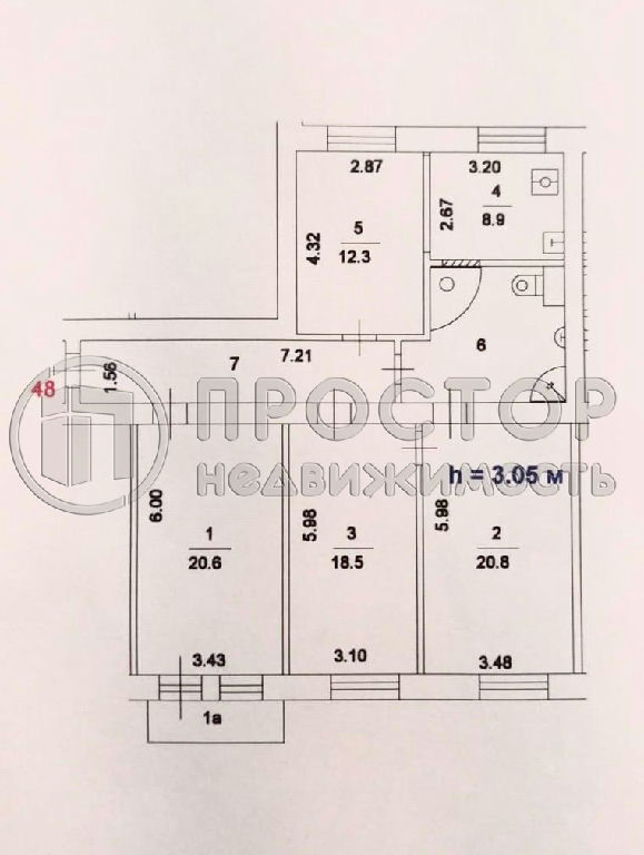 квартира г Москва метро Варшавская ш Варшавское 72к/2 фото 14