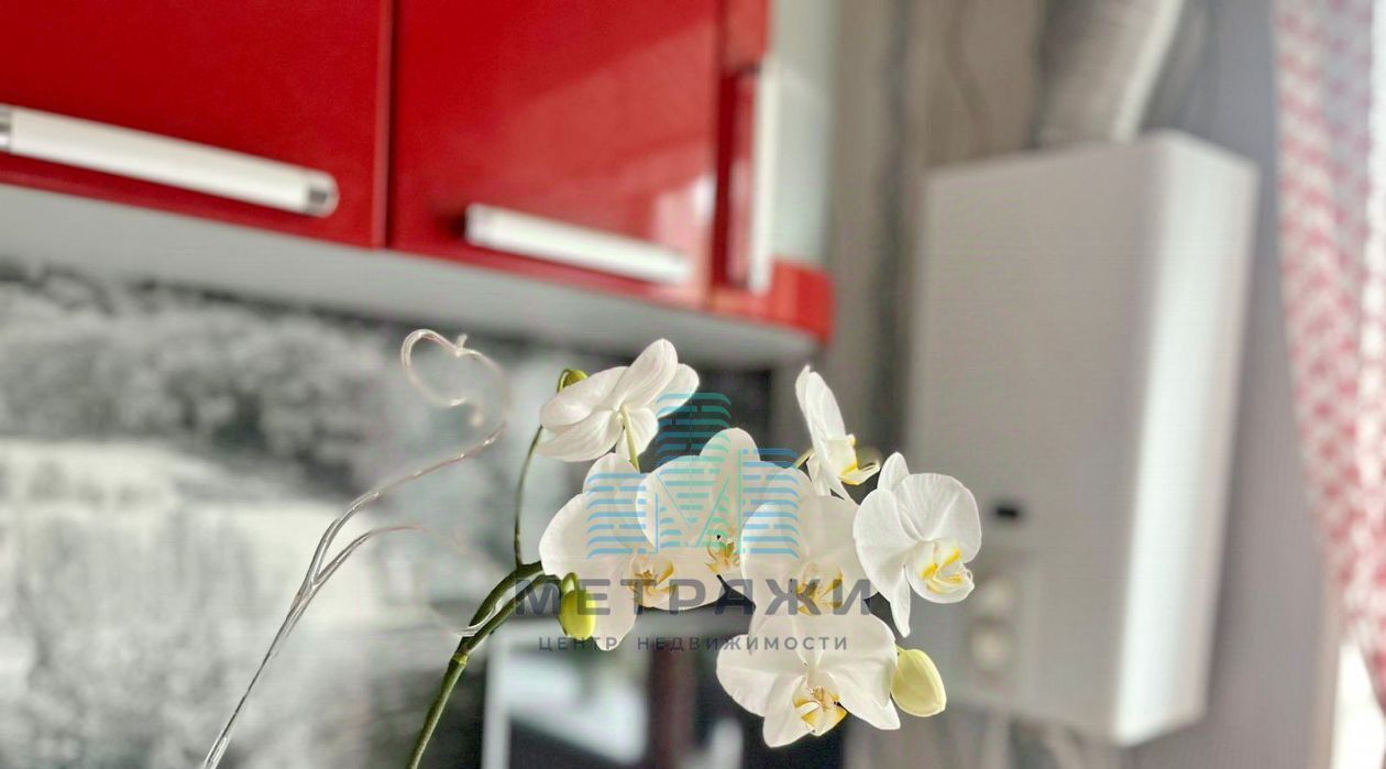 квартира г Калуга р-н Ленинский ул Красная Гора 29а фото 12