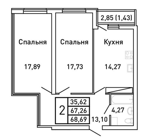 р-н Ленинский Московская ш Московское 3 этап фото