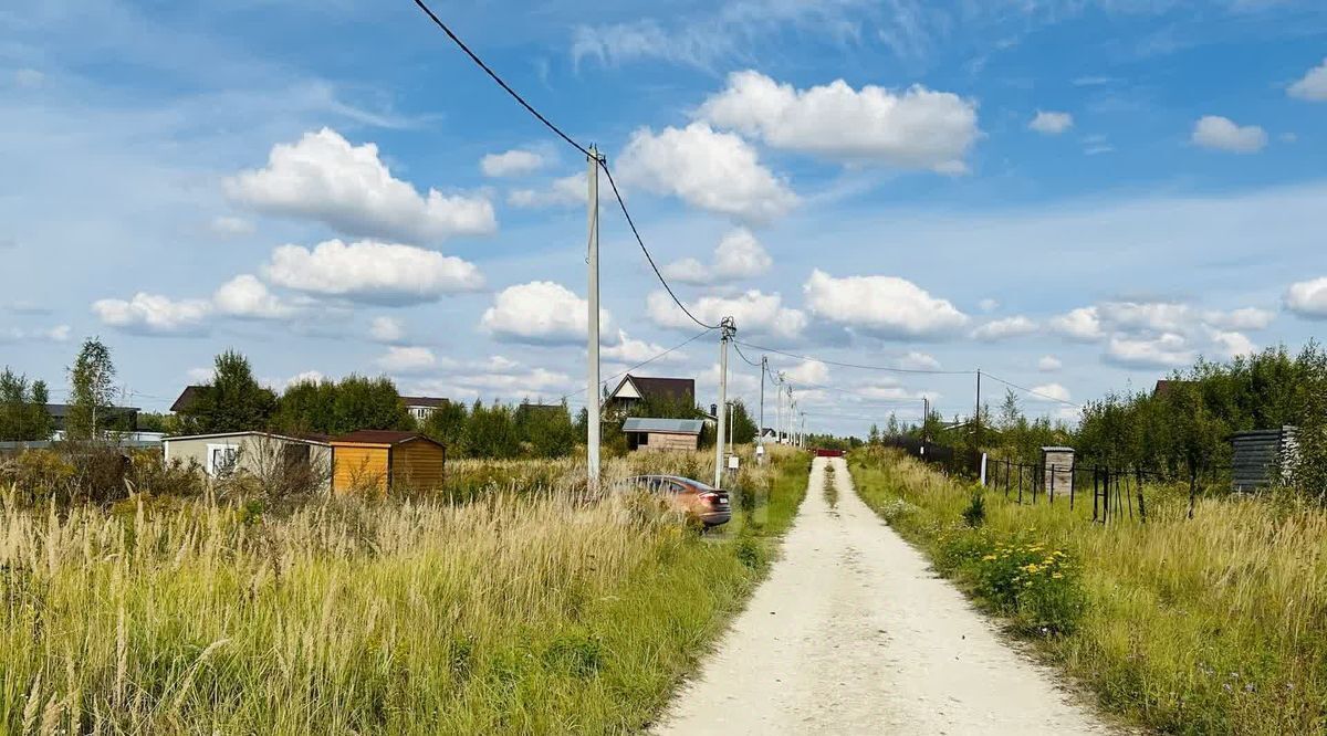 земля городской округ Коломенский с Федосьино Коломна городской округ фото 5