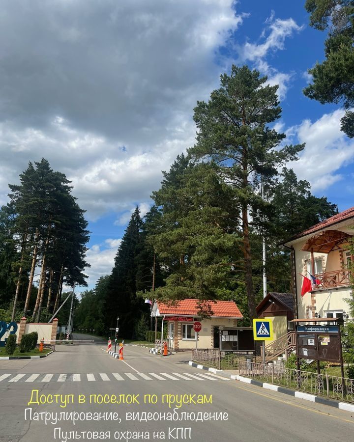 дом городской округ Домодедово ДНП Ветеран, Северная ул., 36А фото 20