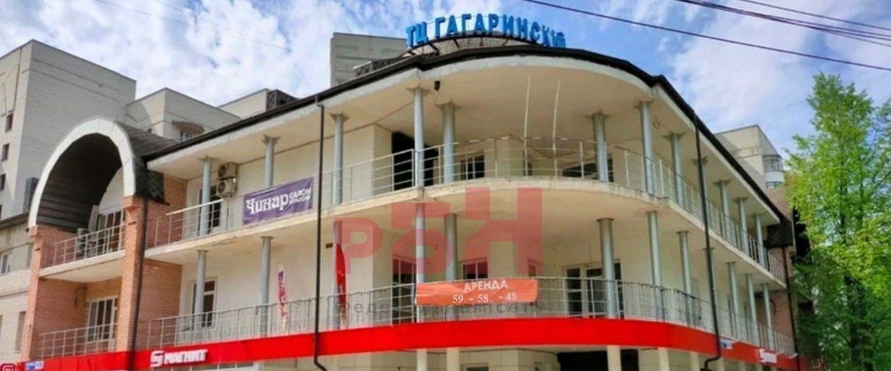свободного назначения г Ярославль р-н Красноперекопский ул Гагарина 15 фото 1