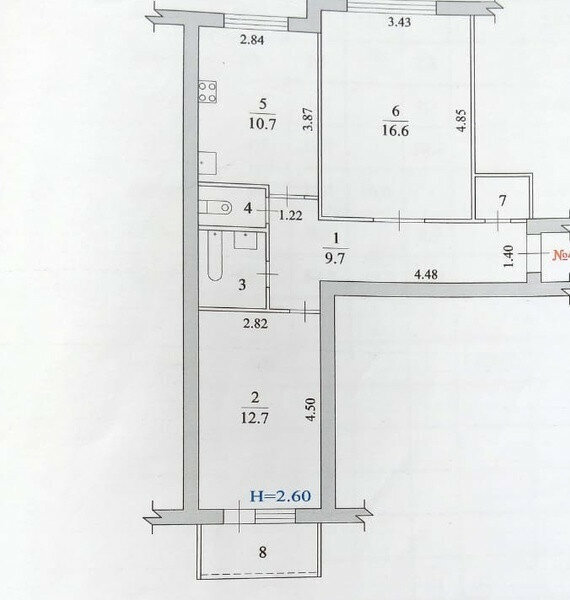 квартира г Волжский ул Мира 151 фото 30