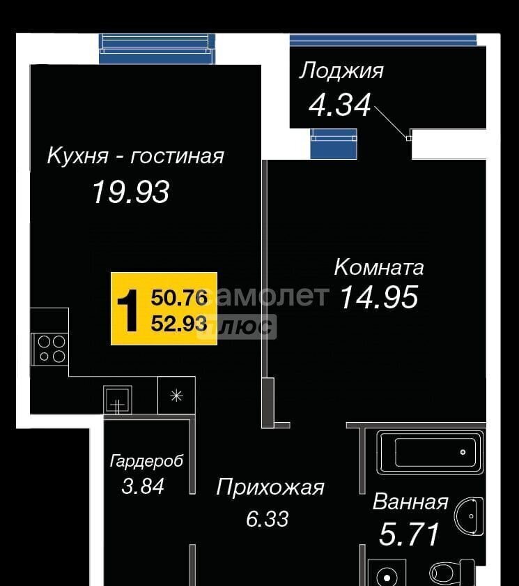 квартира г Брянск р-н Советский ул Счастливая 3 фото 4