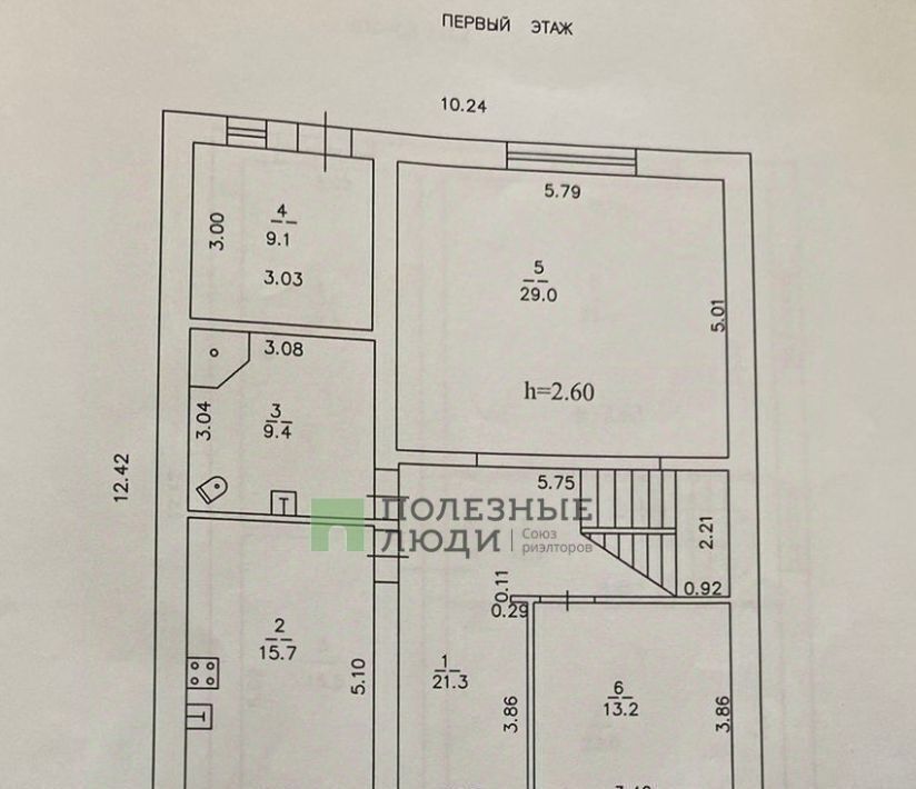 дом р-н Уржумский г Уржум ул Елкина 42 Уржумское городское поселение фото 2