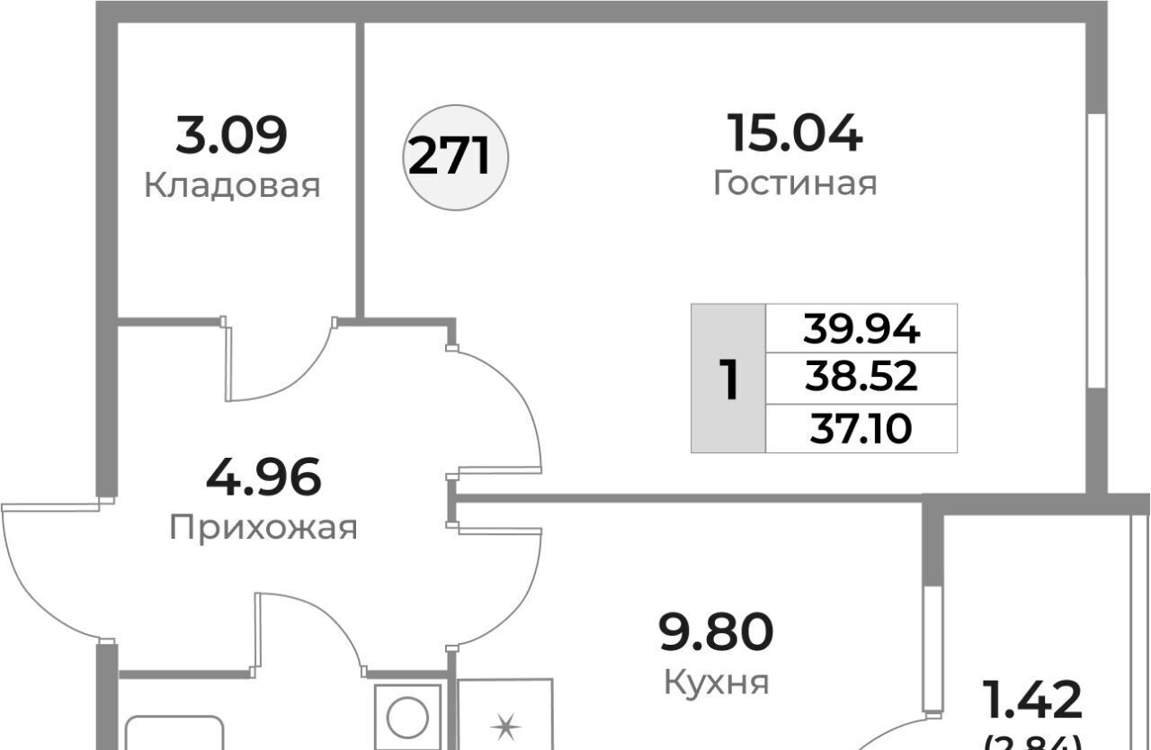 квартира г Калининград р-н Ленинградский ул Пригородная фото 1