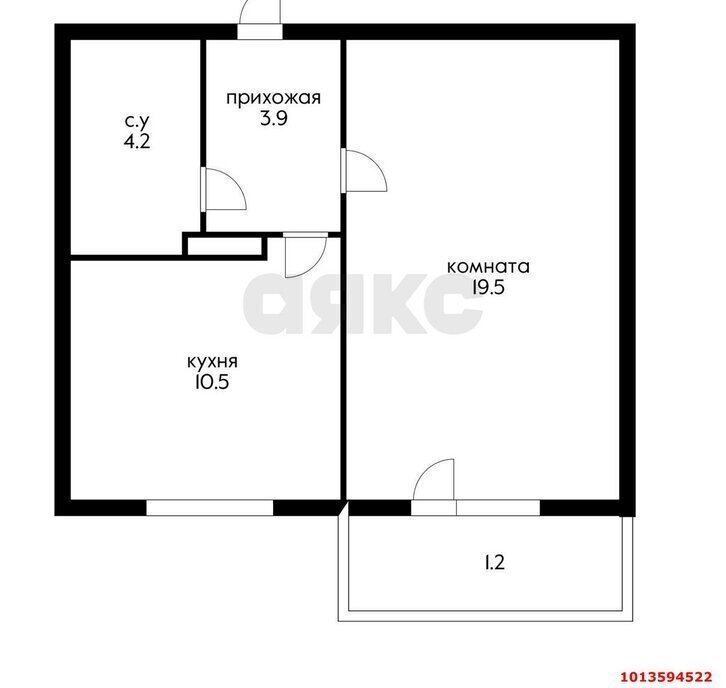 квартира г Краснодар р-н Прикубанский ул им. Героя Яцкова И.В. 2 фото 13