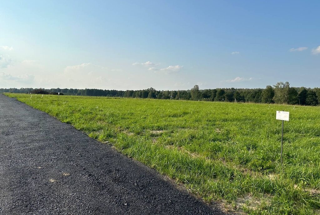 земля городской округ Серпухов д Акулово фото 27