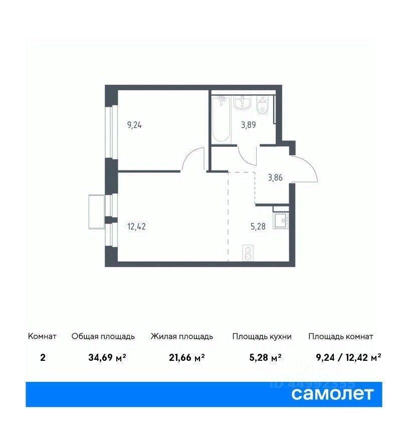 квартира г Химки Ивакино, 5А фото 1