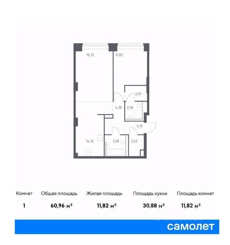 квартира г Москва метро Раменки ЗАО ул Московская 5 железная дорога, с 21, Московская область фото 1