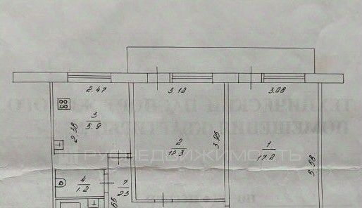 квартира г Киров р-н Первомайский Красный Химик ул Красный Химик 2к/2 фото 2