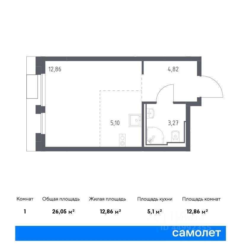 квартира г Москва ЮАО тер МКАД 26-й километр, Московская область фото 1