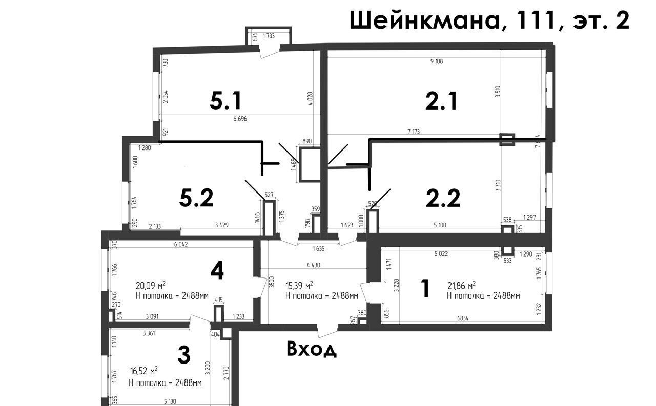 офис г Екатеринбург Геологическая ул Шейнкмана 111 фото 10