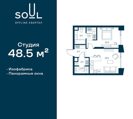 метро Сокол ул Часовая 28к/1 фото