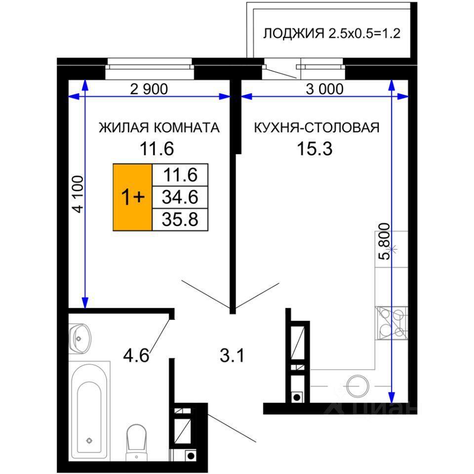 квартира г Краснодар ул им. лётчика Позднякова 2/13 ЖК «Дыхание» фото 1