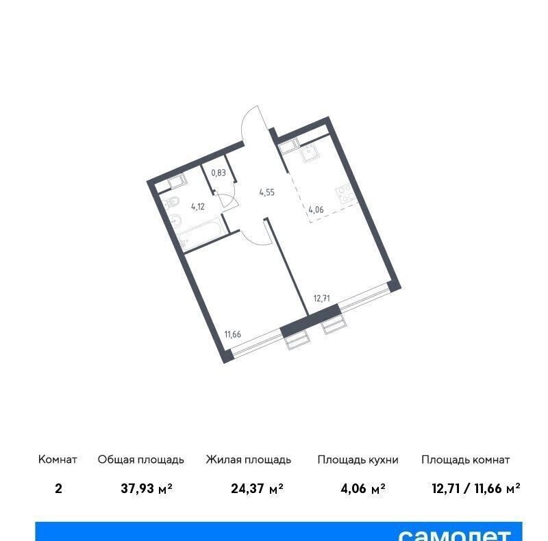 квартира г Москва п Мосрентген ЖК «Квартал Румянцево» метро Саларьево к 1, Московская область фото 1