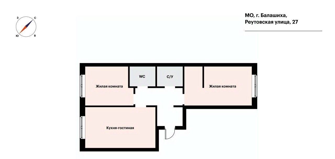 квартира г Москва метро Новогиреево ул Реутовская 27 Московская область, Балашиха фото 22