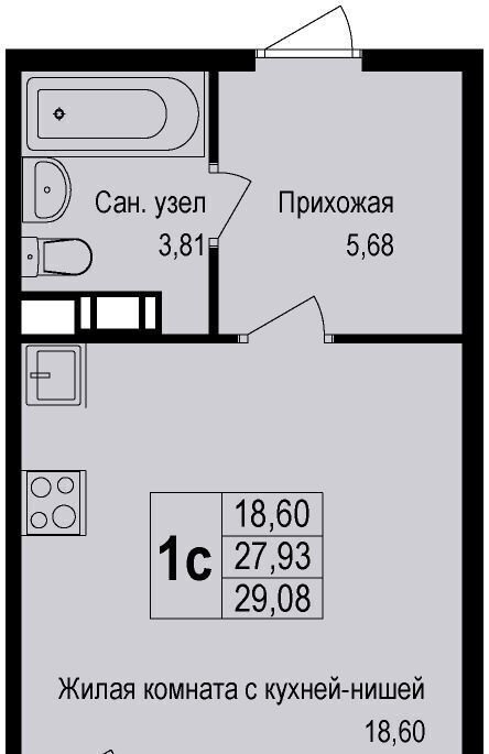 квартира г Подольск д Борисовка ул Рахманинова 13 Силикатная фото 1