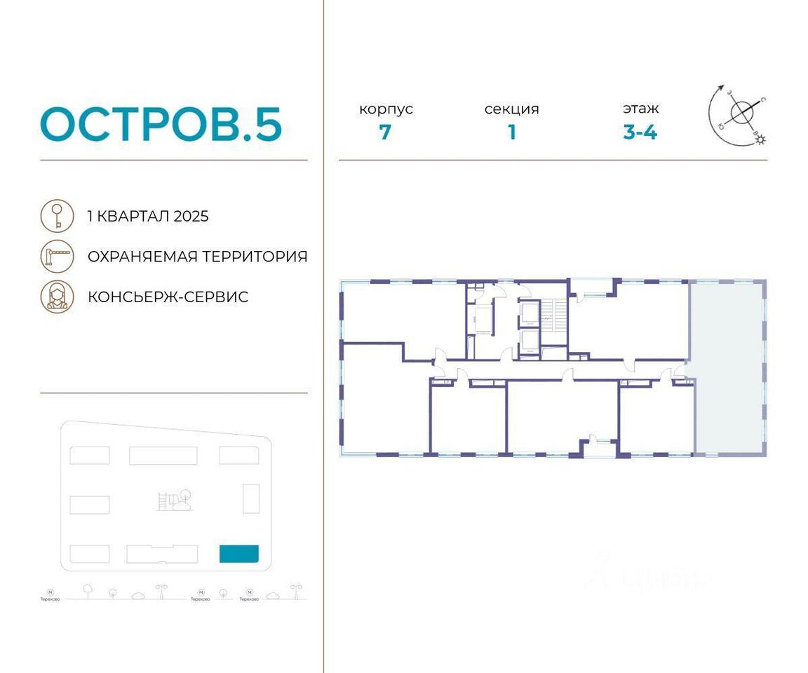 квартира г Москва СЗАО проезд Проектируемый 1087-й Московская область фото 2