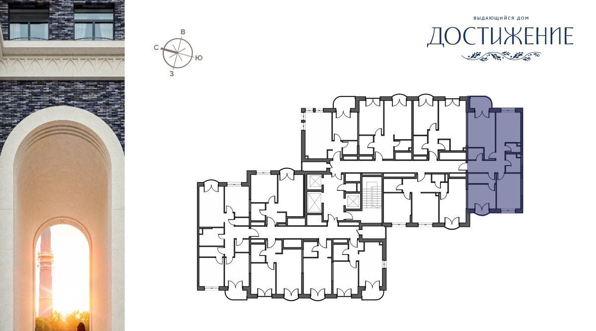 квартира г Москва метро Бутырская ул Академика Королева 21 фото 2