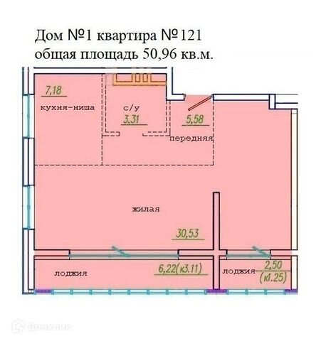 Сооружение, Уссурийский городской округ фото