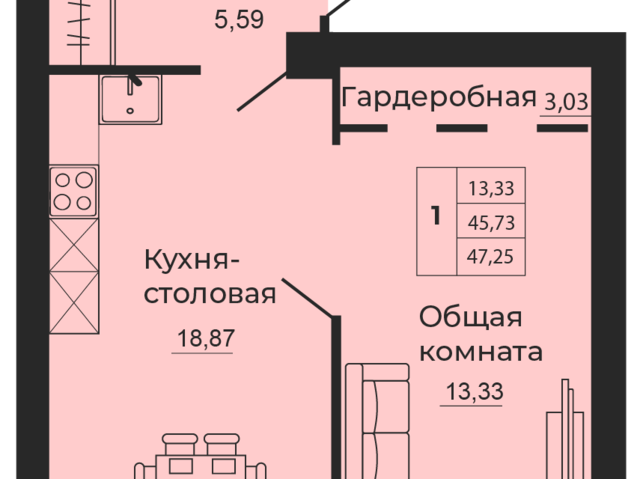 городской округ Батайск, Мечта, жилой квартал фото