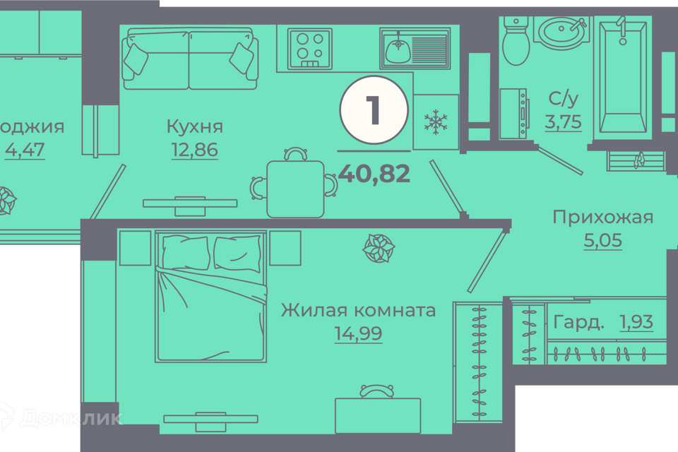 квартира г Ростов-на-Дону ул Еременко 109 городской округ Ростов-на-Дону фото 1