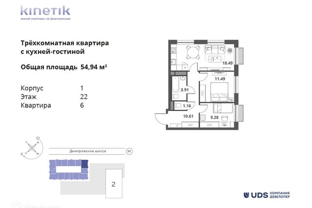 дом 75 фото