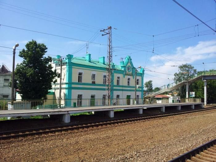 земля городской округ Ступино село Татариново фото 3