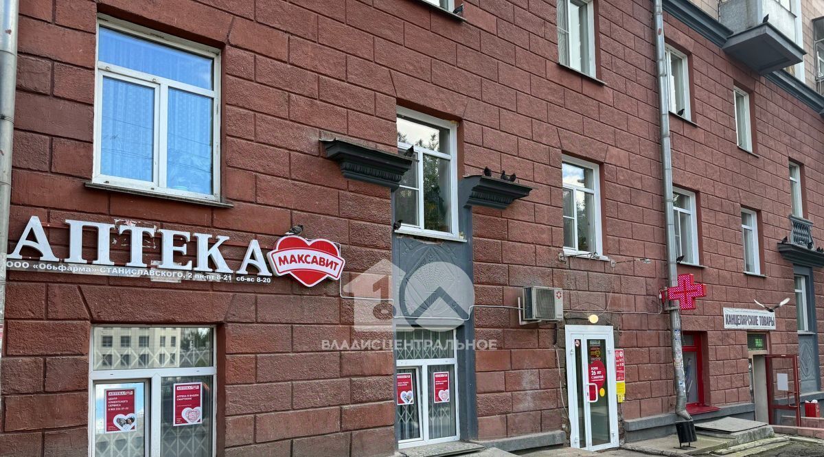 торговое помещение г Новосибирск ул Станиславского 2 Площадь Маркса фото 1