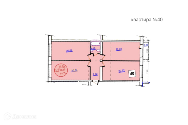 квартира дом 157 городской округ Ижевск фото