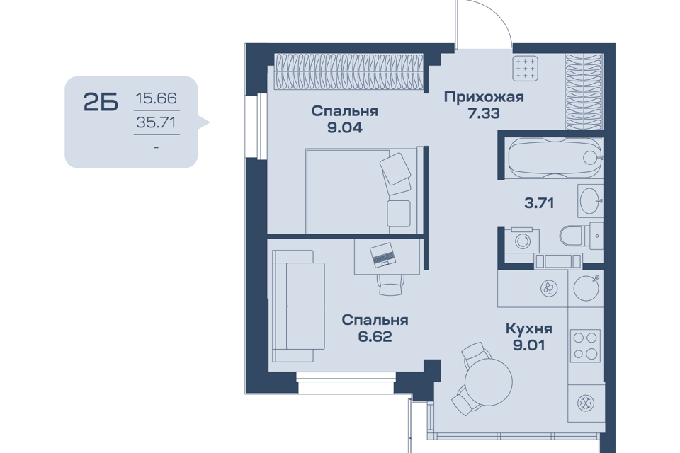 квартира р-н Сургутский посёлок городского типа Барсово фото 1