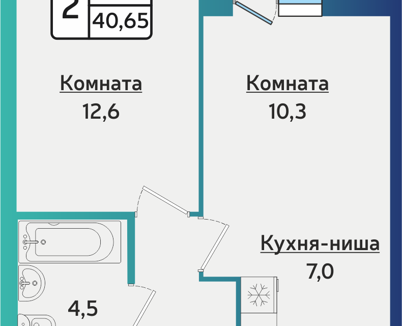 квартира г Ижевск городской округ Ижевск, Строящийся жилой дом фото 1