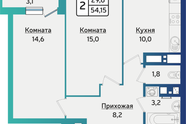 городской округ Ижевск, Строящийся жилой дом фото