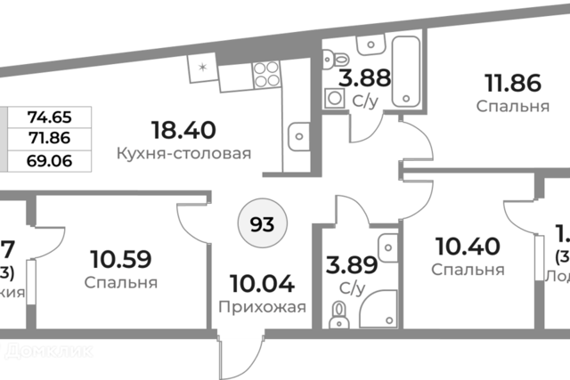 ул Пригородная 18 городской округ Калининград фото