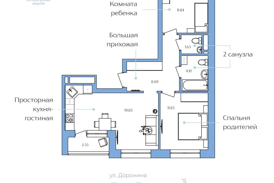 квартира г Ханты-Мансийск ул Доронина 7 городской округ Ханты-Мансийск фото 1