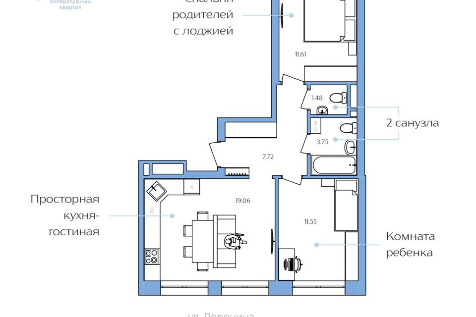 квартира г Ханты-Мансийск ул Доронина 7 городской округ Ханты-Мансийск фото 1