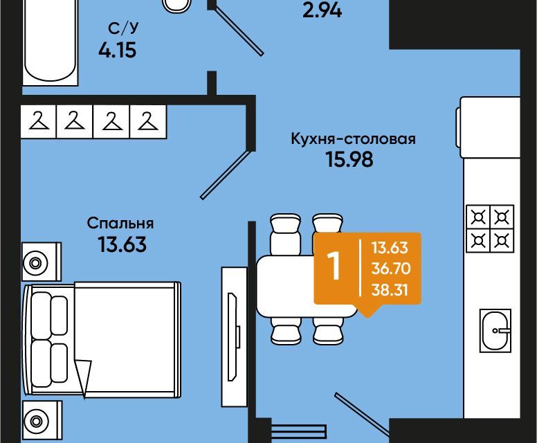 квартира г Батайск ул Комсомольская 127 городской округ Батайск фото 1