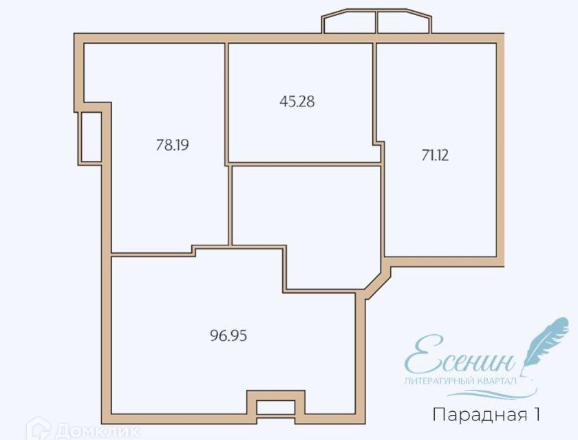 квартира г Ханты-Мансийск ул Доронина 7 городской округ Ханты-Мансийск фото 2