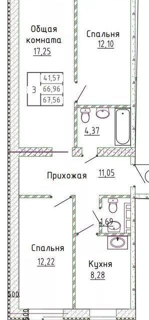 квартира г Кызыл городской округ Кызыл, Жилой комплекс Столичный фото 1