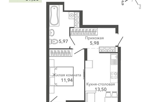 городской округ Верхняя Пышма, Верхняя Пышма фото