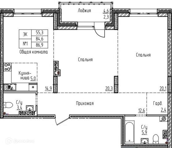 ул Короленко 86 муниципальное образование Барнаул фото