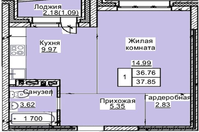 квартира дом 55а муниципальное образование Барнаул фото